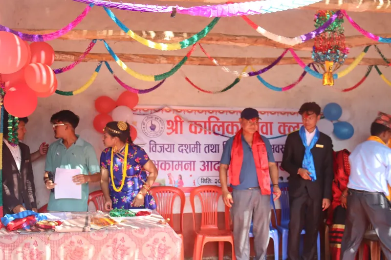 Bijaya Dashami greeting-exchange program